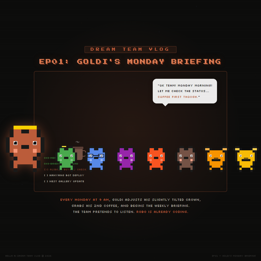 EP01: 골디의 월요일 브리핑