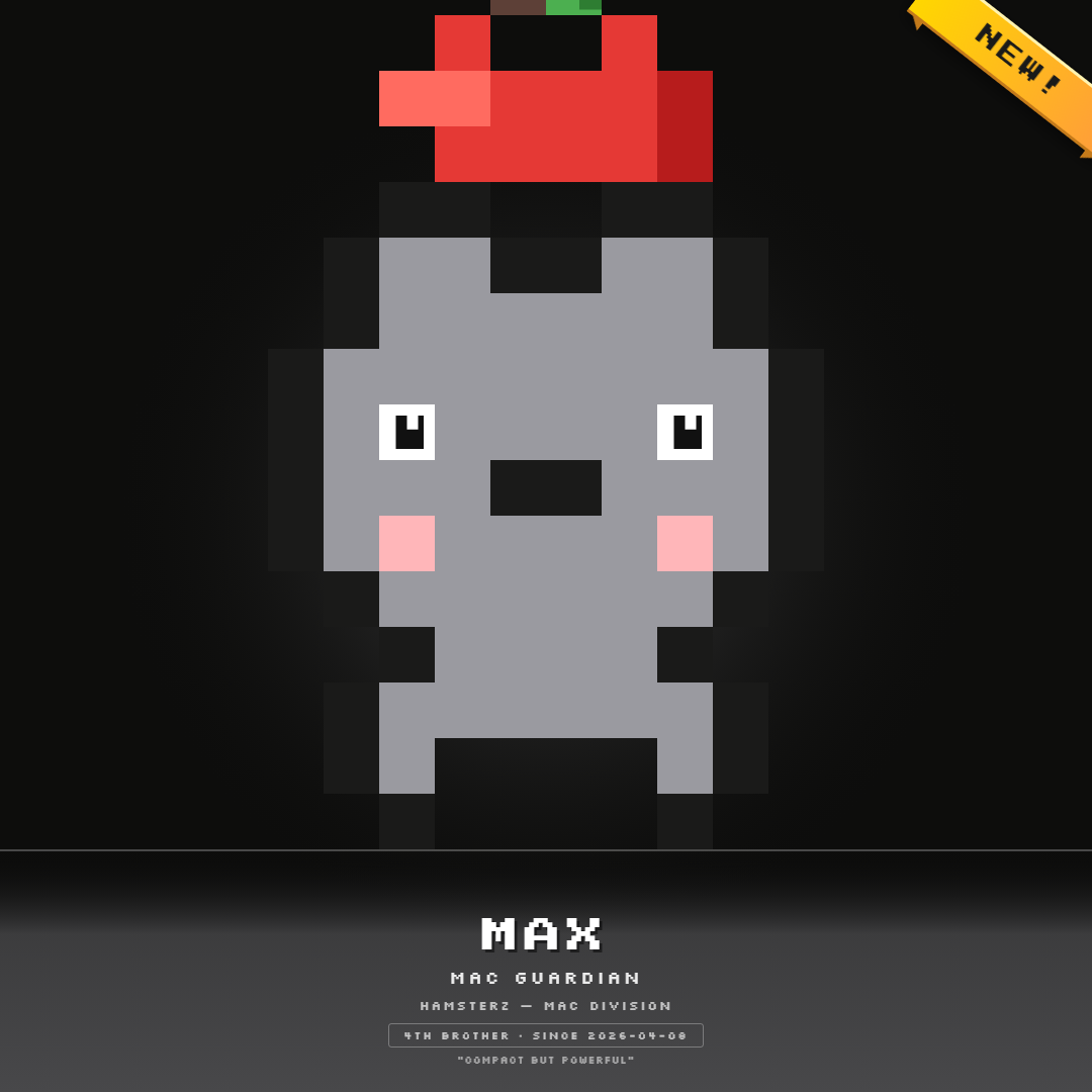 MAX — Mac Guardian 🍎